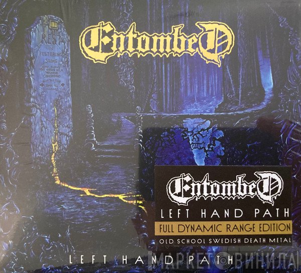 Entombed  - Left Hand Path