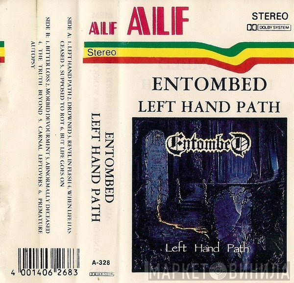 Entombed  - Left Hand Path