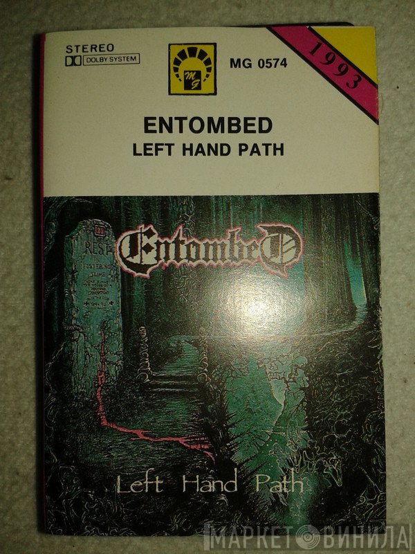 Entombed  - Left Hand Path