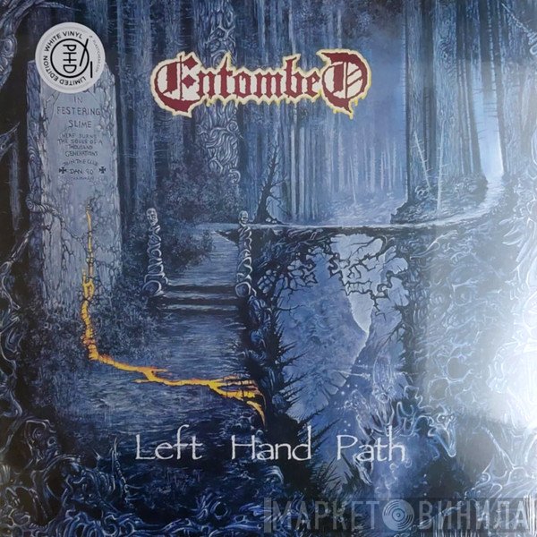 Entombed - Left Hand Path