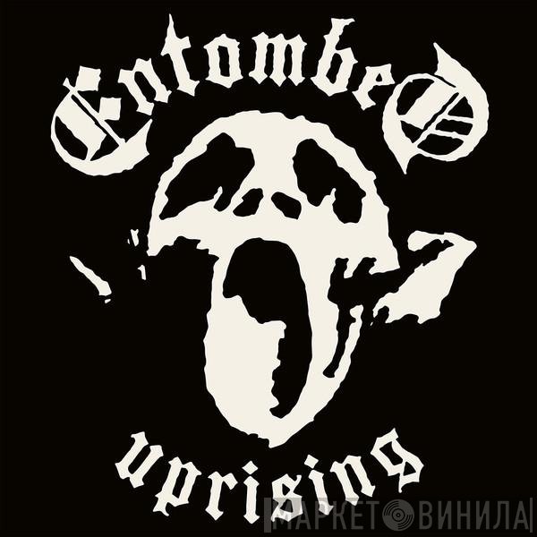 Entombed  - Uprising
