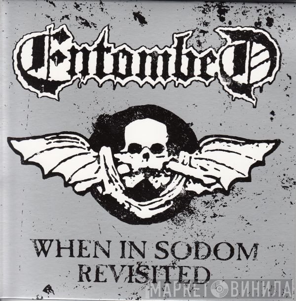 Entombed  - When In Sodom Revisited