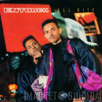 Entouch   - All Nite