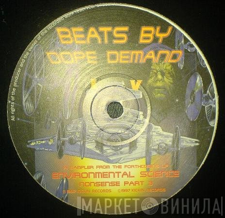 Environmental Science - Beats By Dope Demand 4 Sampler