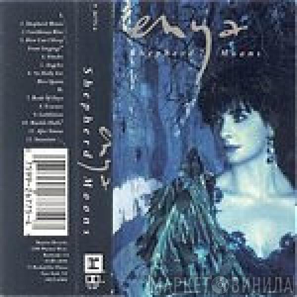 Enya  - Shepherd Moons
