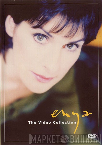 Enya  - The Video Collection