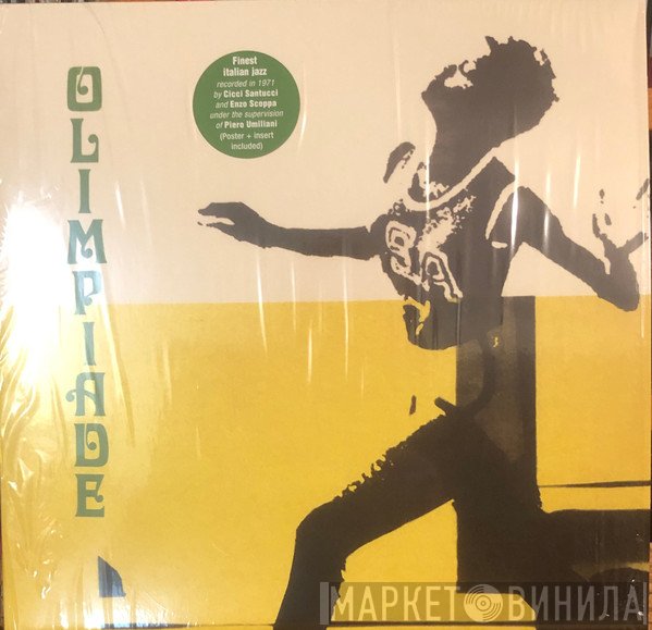 Enzo Scoppa, Complesso Santucci-Scoppa - Olimpiade