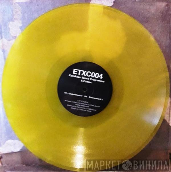 Eomac, Kamikaze Space Programme - Etxc004