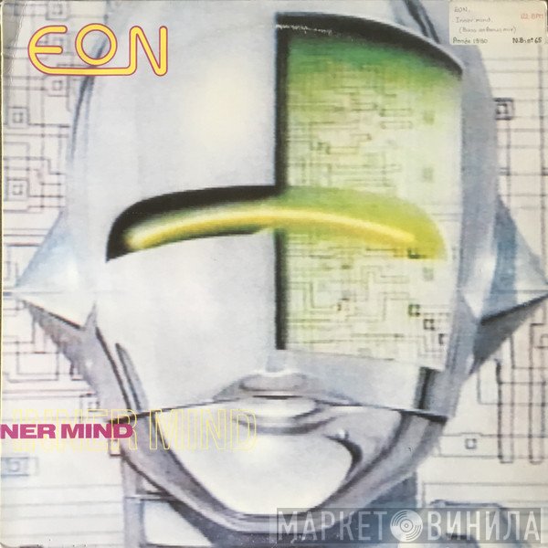 Eon  - Inner Mind