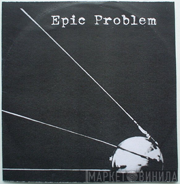 Epic Problem  - Battles