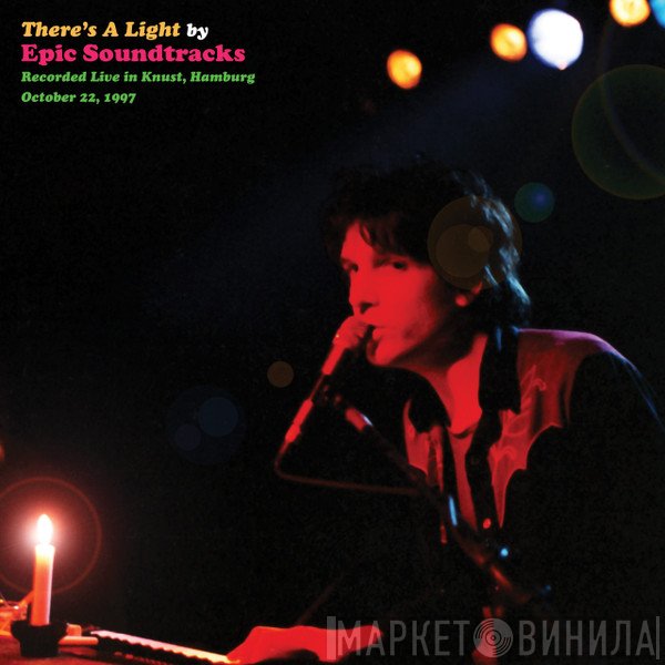 Epic Soundtracks - There's a Light