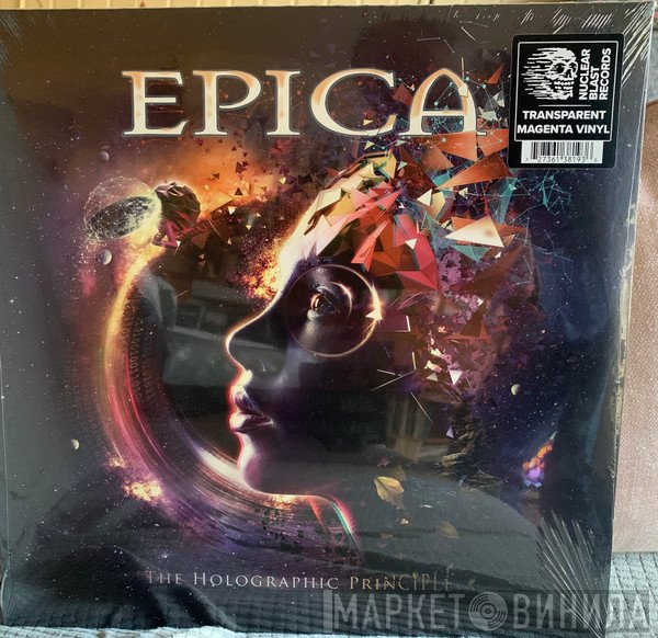 Epica  - The Holographic Principle