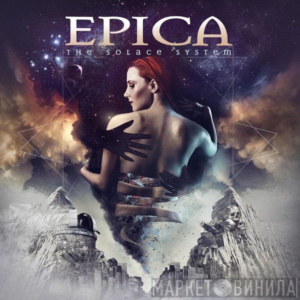 Epica  - The Solace System