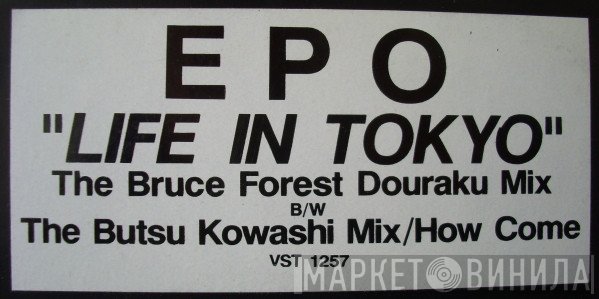 Epo   - Life In Tokyo
