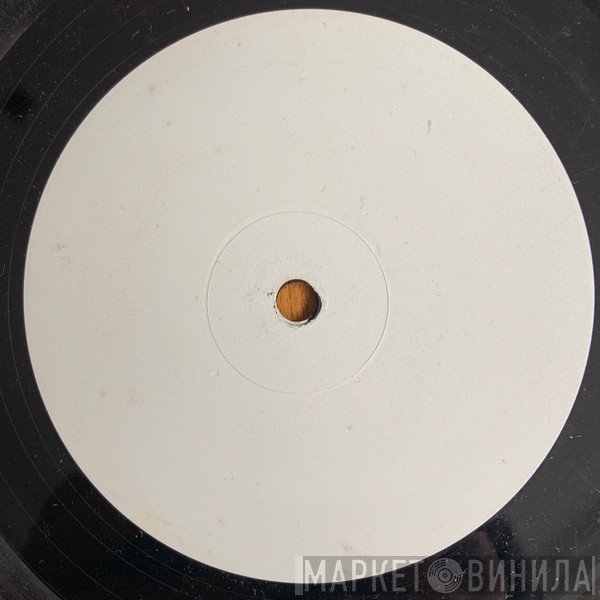 Epo   - When 2 R In Love