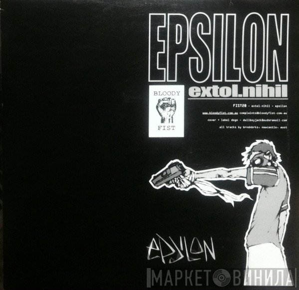 Epsilon  - Extol.Nihil