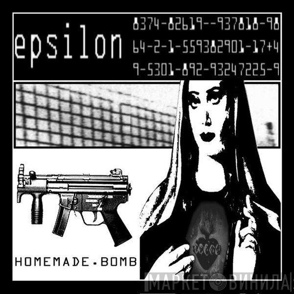 Epsilon  - Homemade Bomb