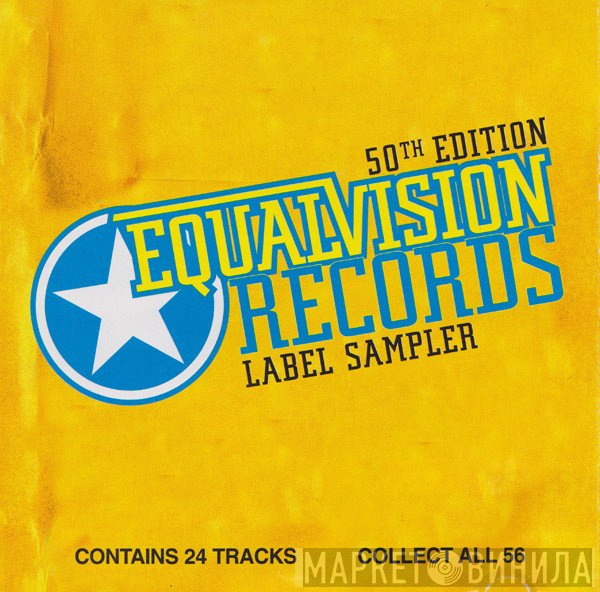  - Equal Vision Records Label Sampler