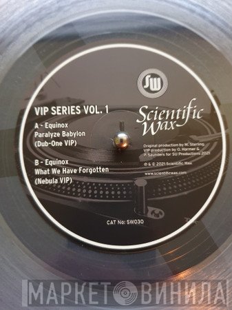 Equinox   - VIP Series Vol. 1