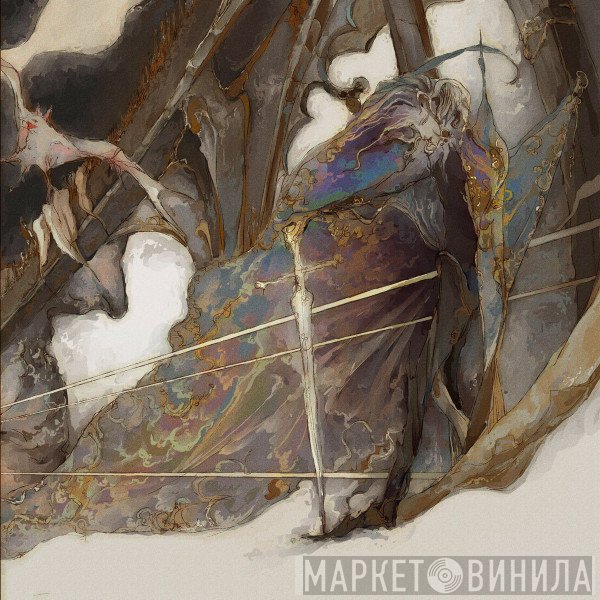 Equip   - Shadow Dancer
