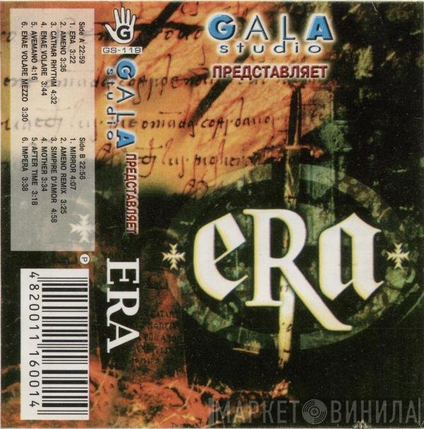 Era  - Era