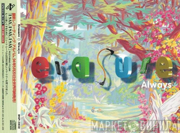 Erasure  - Always