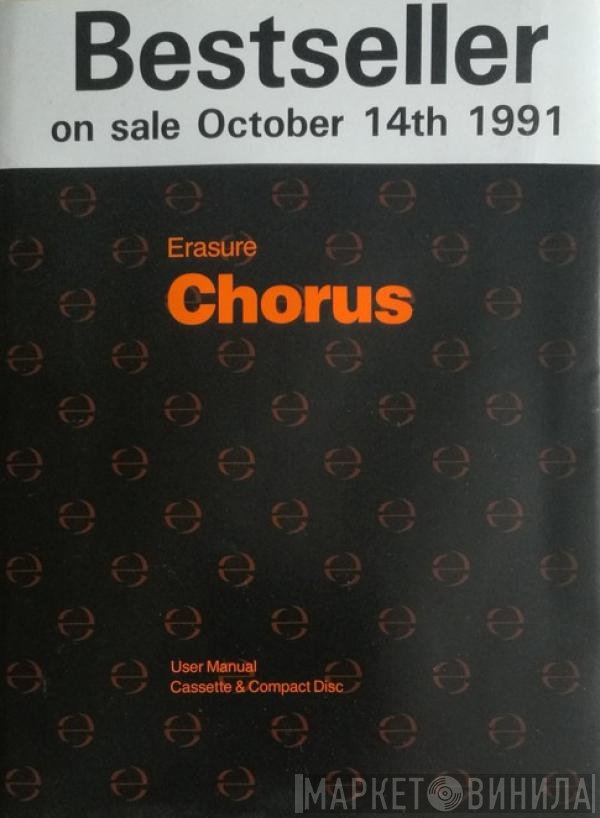 Erasure  - Chorus