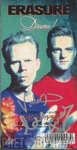 Erasure  - Drama!