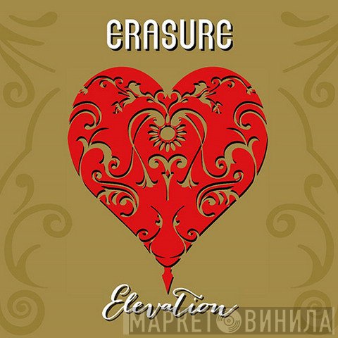 Erasure  - Elevation (Extended Mix)