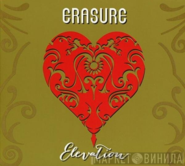 Erasure  - Elevation