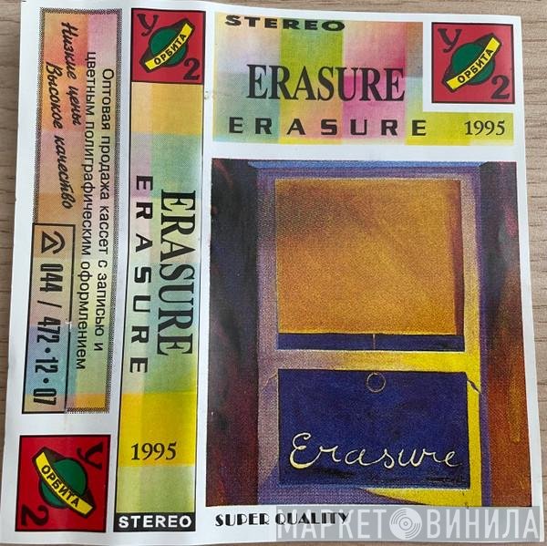 Erasure  - Erasure