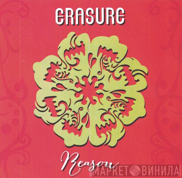Erasure  - Reason
