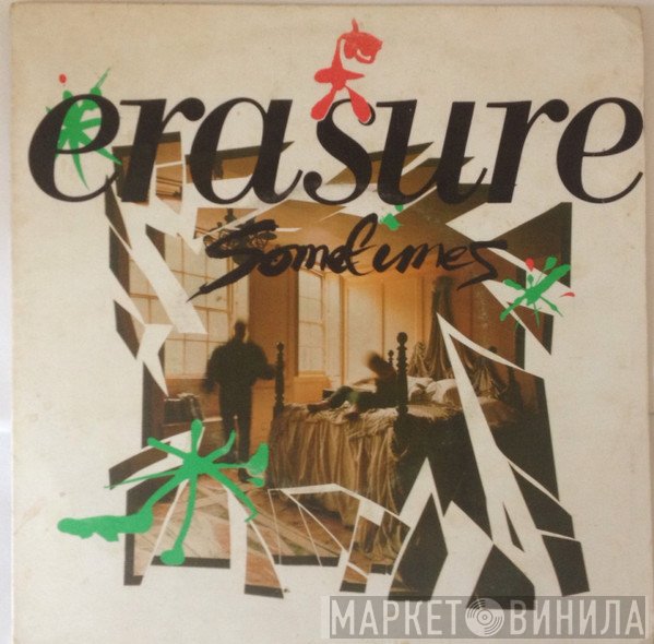 Erasure  - Sometimes