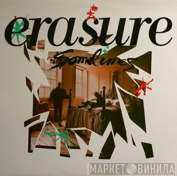 Erasure  - Sometimes