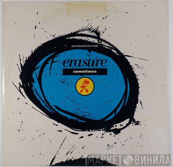 Erasure  - Sometimes