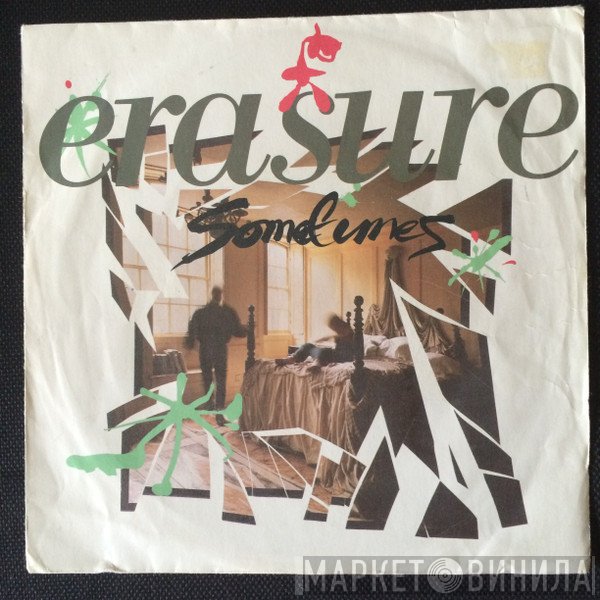 Erasure  - Sometimes
