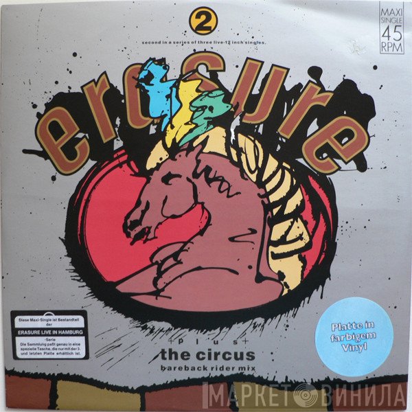 Erasure  - The Circus (Bareback Rider Mix)