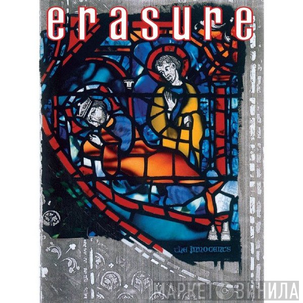Erasure  - The Innocents
