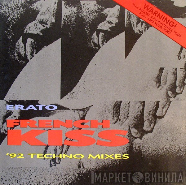 Erato - French Kiss ('92 Techno Mixes)