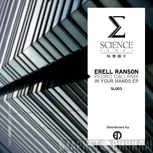 Erell Ranson  - In Your Hands EP