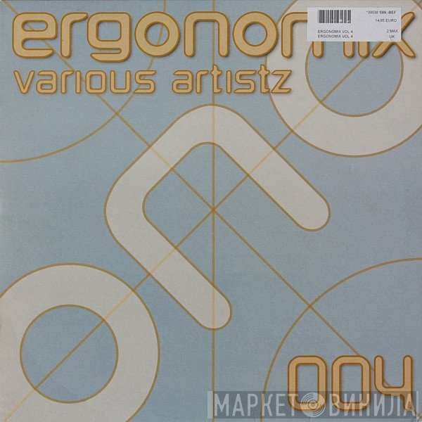  - Ergonomix 004