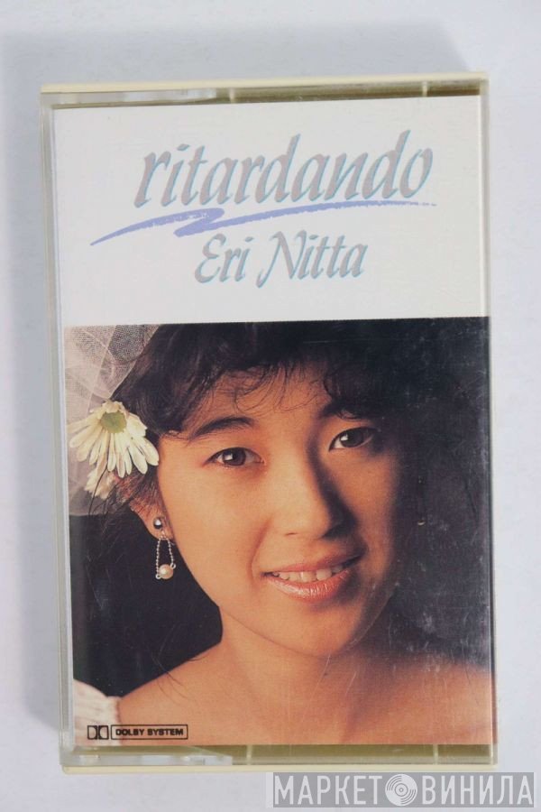 Eri Nitta  - Ritardando