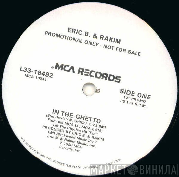 Eric B. & Rakim  - In The Ghetto