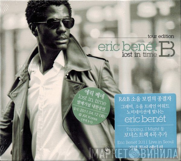 Eric Benét  - Lost In Time