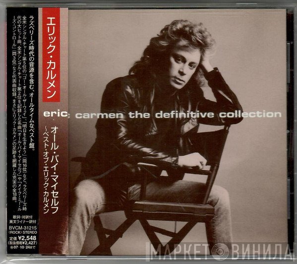 Eric Carmen  - The Definitive Collection