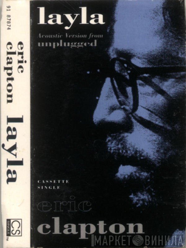 Eric Clapton  - Layla / Signe