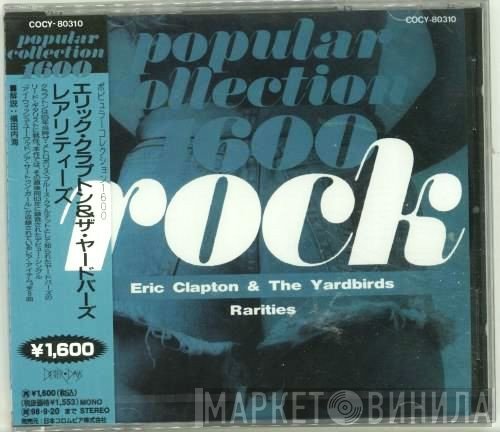 Eric Clapton & The Yardbirds  - Rarities