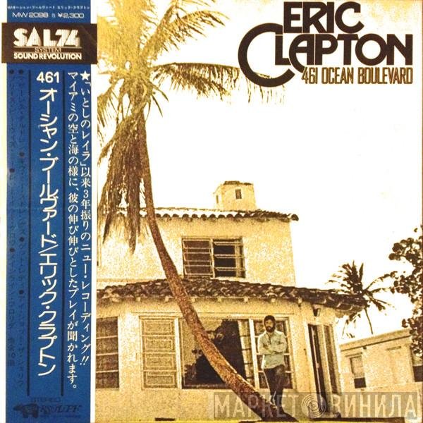 Eric Clapton - 461 Ocean Boulevard