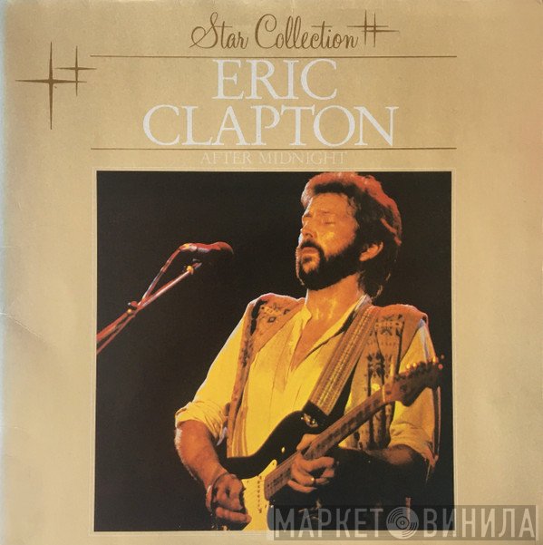 Eric Clapton  - After Midnight