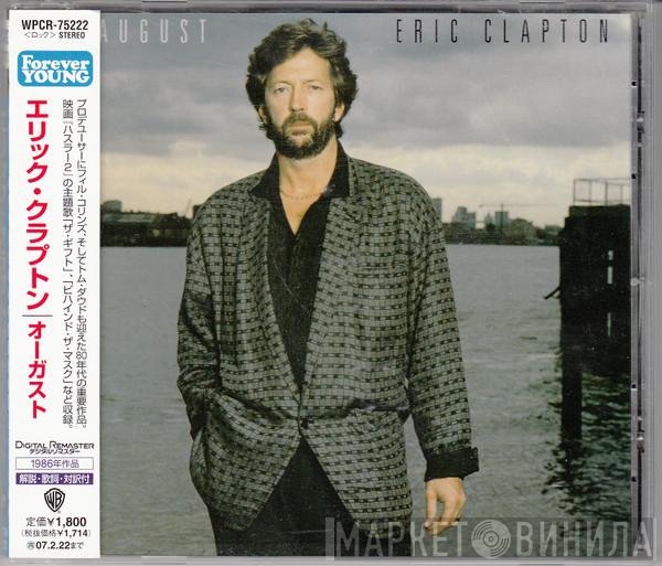 Eric Clapton - August